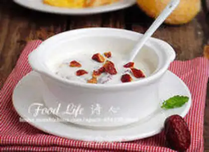 Make Homemade yogurt step 11