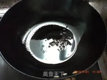 Make Vacuate herring step 6