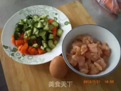 Make Miyagi chicken step 0
