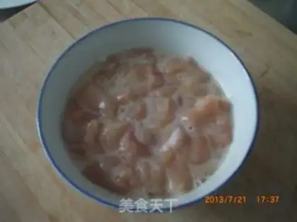 Make Miyagi chicken step 1