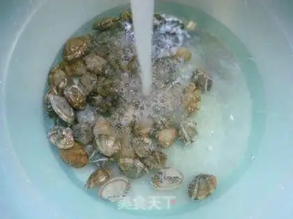 Make Curry clams step 2