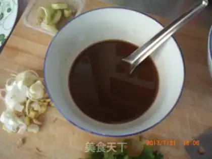 Make Miyagi chicken step 2