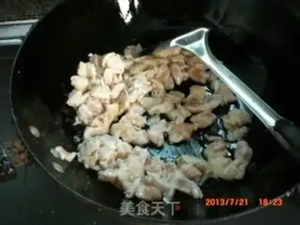 Make Miyagi chicken step 4