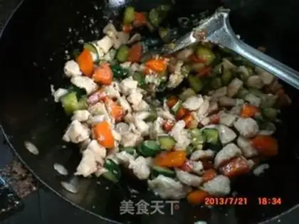 Make Miyagi chicken step 6