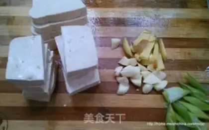Make ♪ The fragrance ♪ step 1