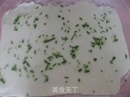 Make Onion rolls step 2