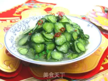 Make Money cucumber step 3