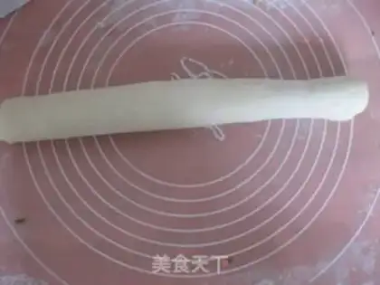 Make Onion rolls step 3
