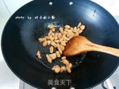 Make I
