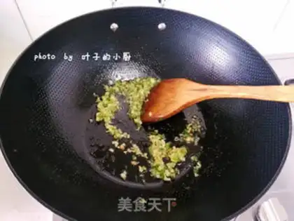 Make I