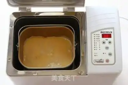 Make Milk toast step 0