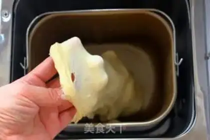 Make Milk toast step 1