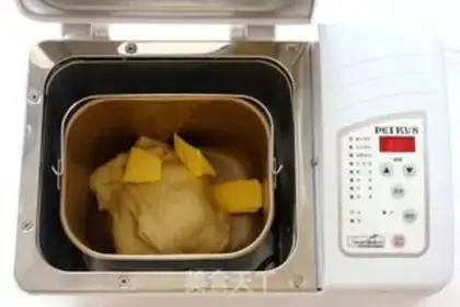 Make Milk toast step 2