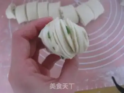 Make Onion rolls step 9