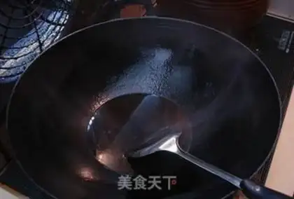 Make Fish step 5