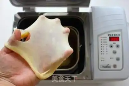 Make Milk toast step 3