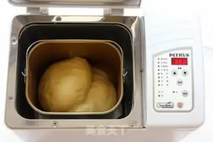 Make Milk toast step 4