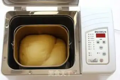 Make Milk toast step 5