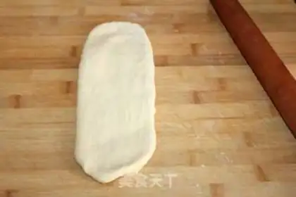 Make Milk toast step 7