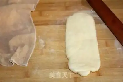 Make Milk toast step 9