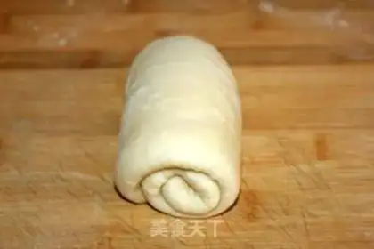 Make Milk toast step 10