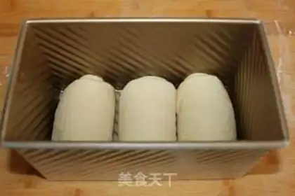 Make Milk toast step 11
