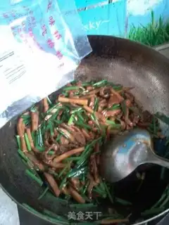 Make Apricot mushroom step 4