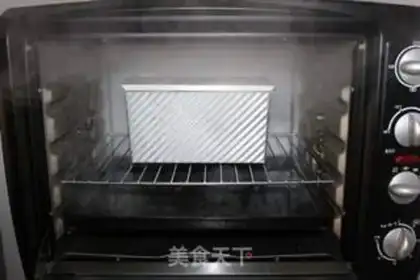 Make Milk toast step 12