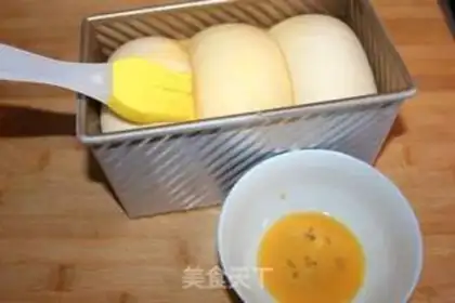 Make Milk toast step 13
