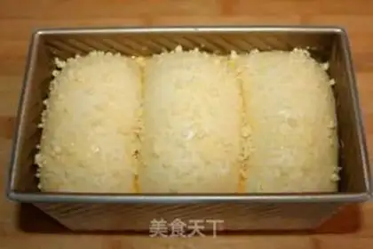 Make Milk toast step 14