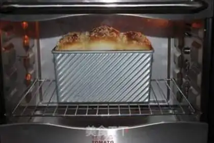 Make Milk toast step 15