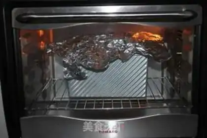 Make Milk toast step 16