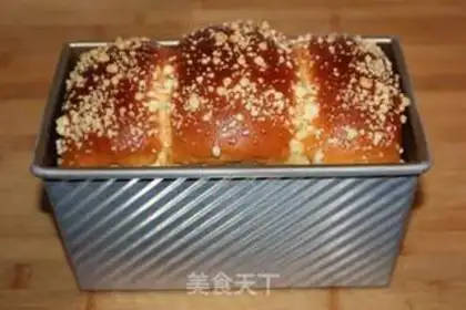 Make Milk toast step 17