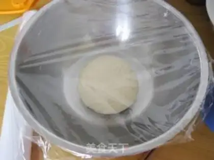 Make Cream step 4