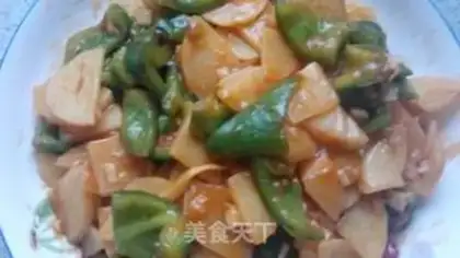 Make Potato pepper chips step 9
