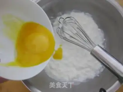 Make Low-fat yogurt cake step 0