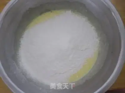 Make Low-fat yogurt cake step 2