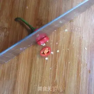 Make Shoot the cucumber step 4