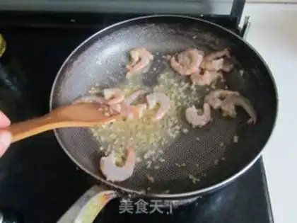 Make Shrimp green bean rice step 8