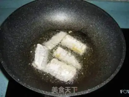 Make Dried fish step 3