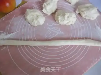 Make Old bread step 7