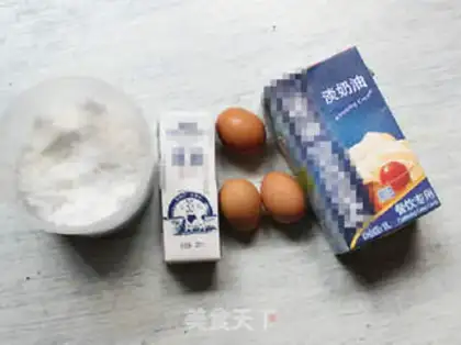 Make The original ice cream step 0