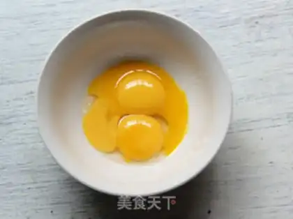 Make The original ice cream step 2