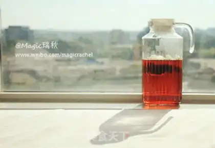 Make The sun makes its own cherry iced tea step 3