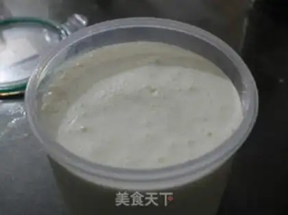 Make The original ice cream step 8