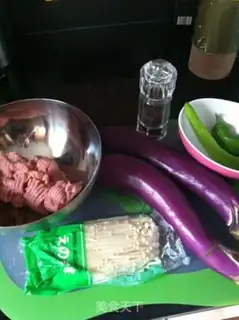 Make Garlic ginseng mashed step 0
