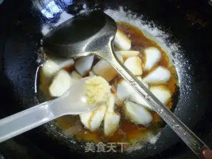 Make Red burning white step 8