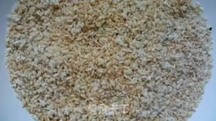 Make Dust step 4