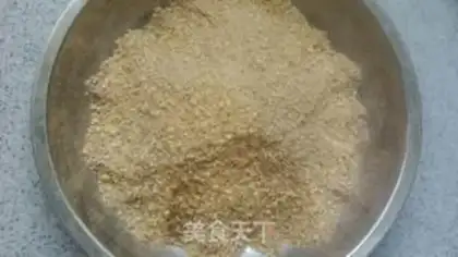 Make Dust step 6