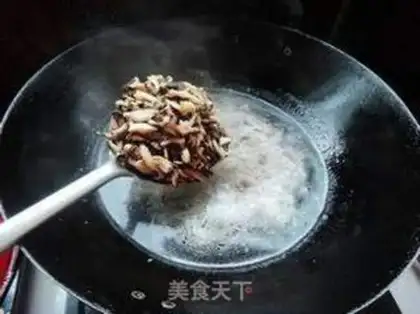 Make Meatloaf mushroom tofu step 6